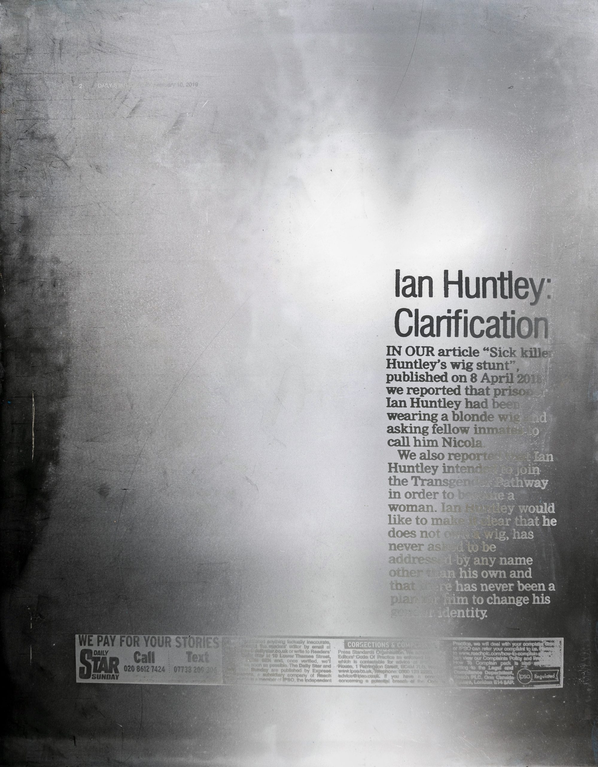 Ian Huntley Clarification