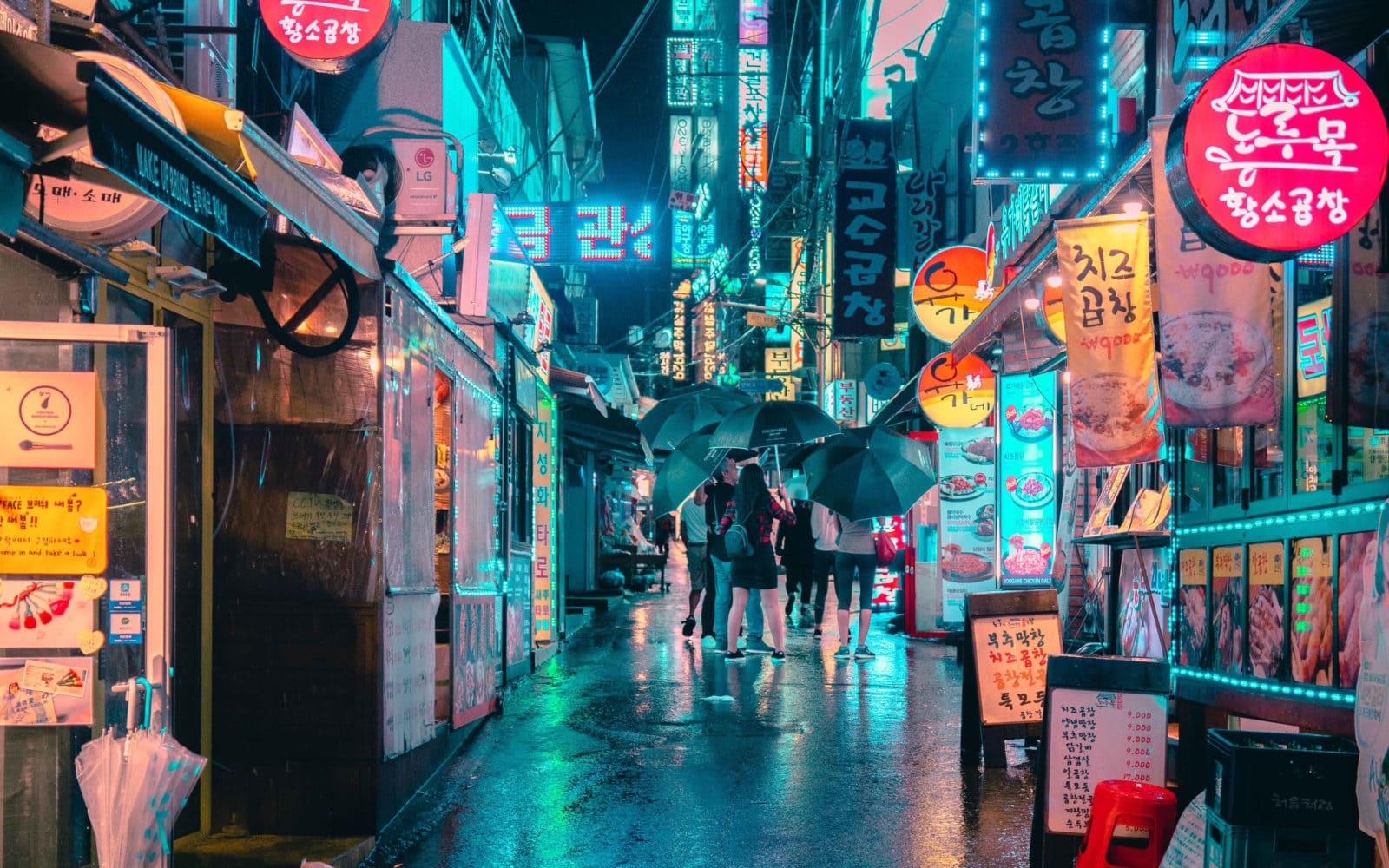 Seoul street