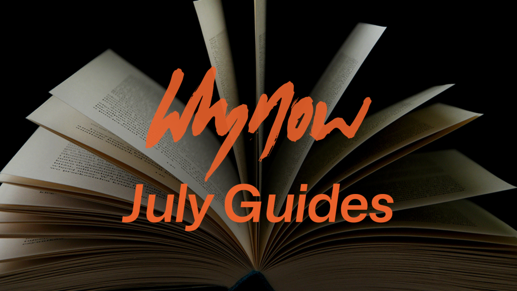 July books guide