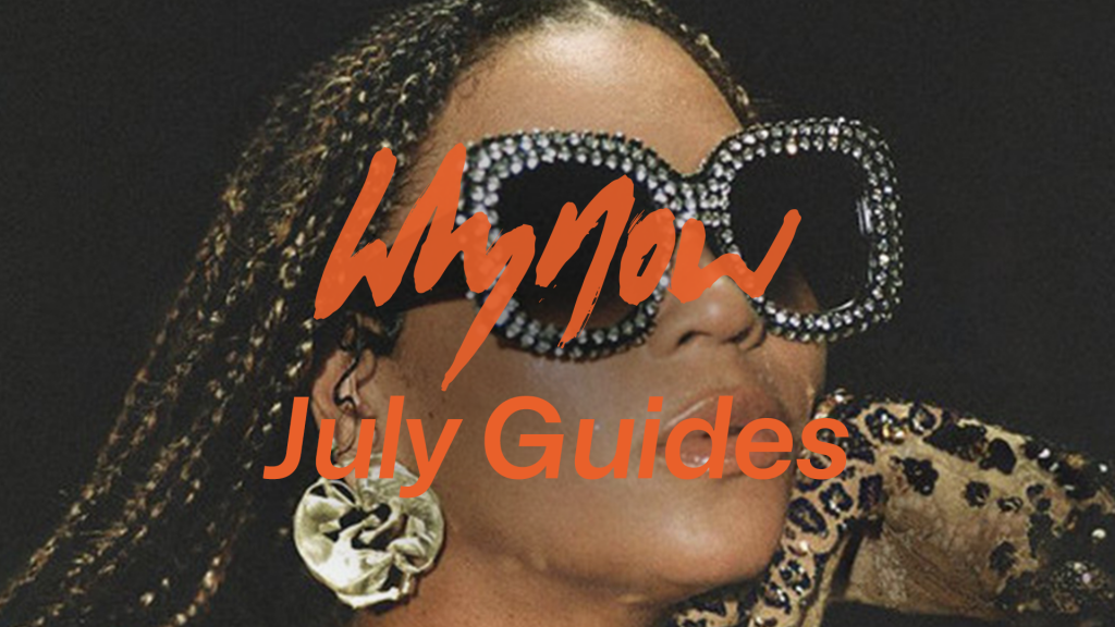 July Albums Guide