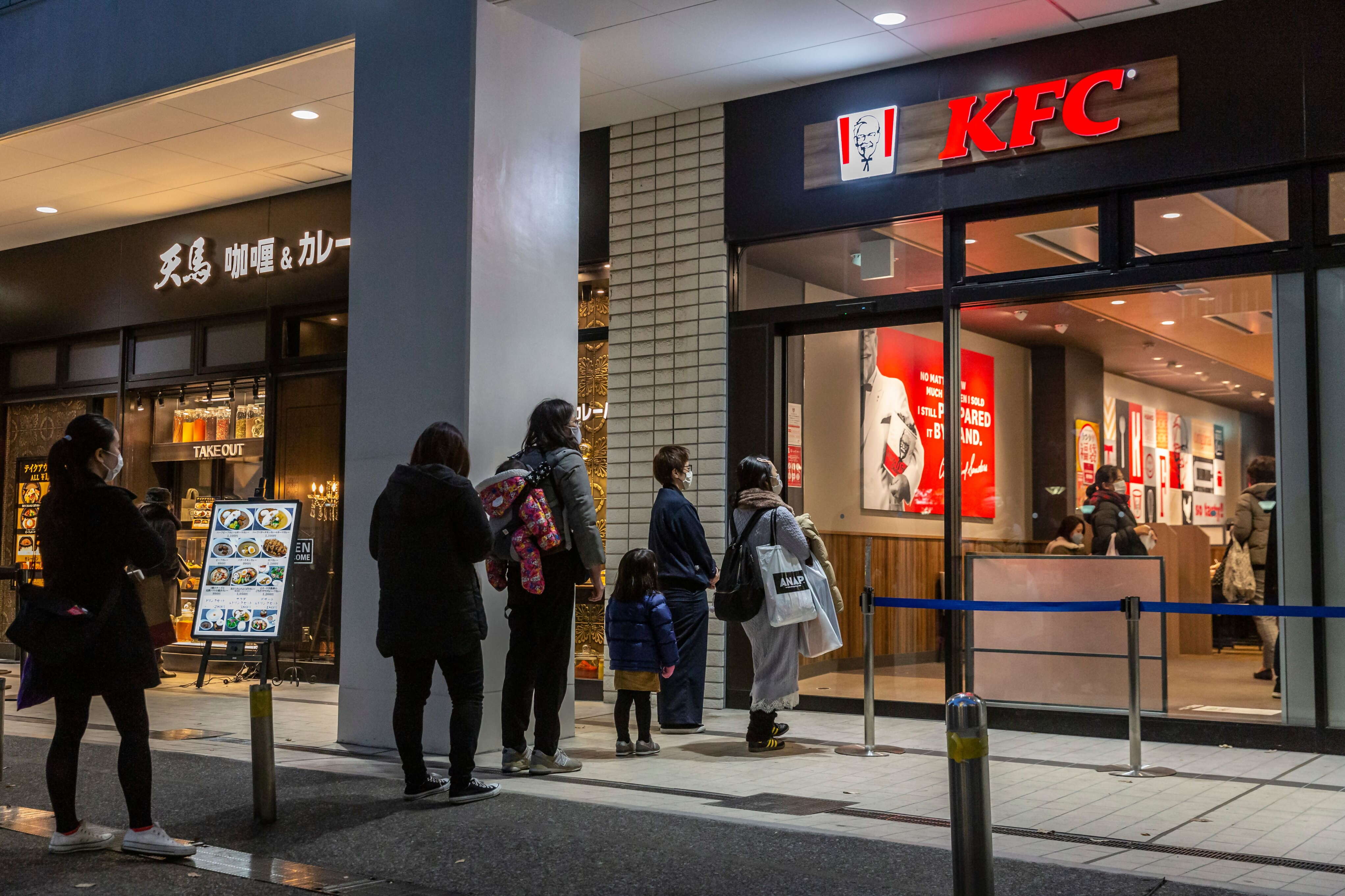 christmas KFC - Japan