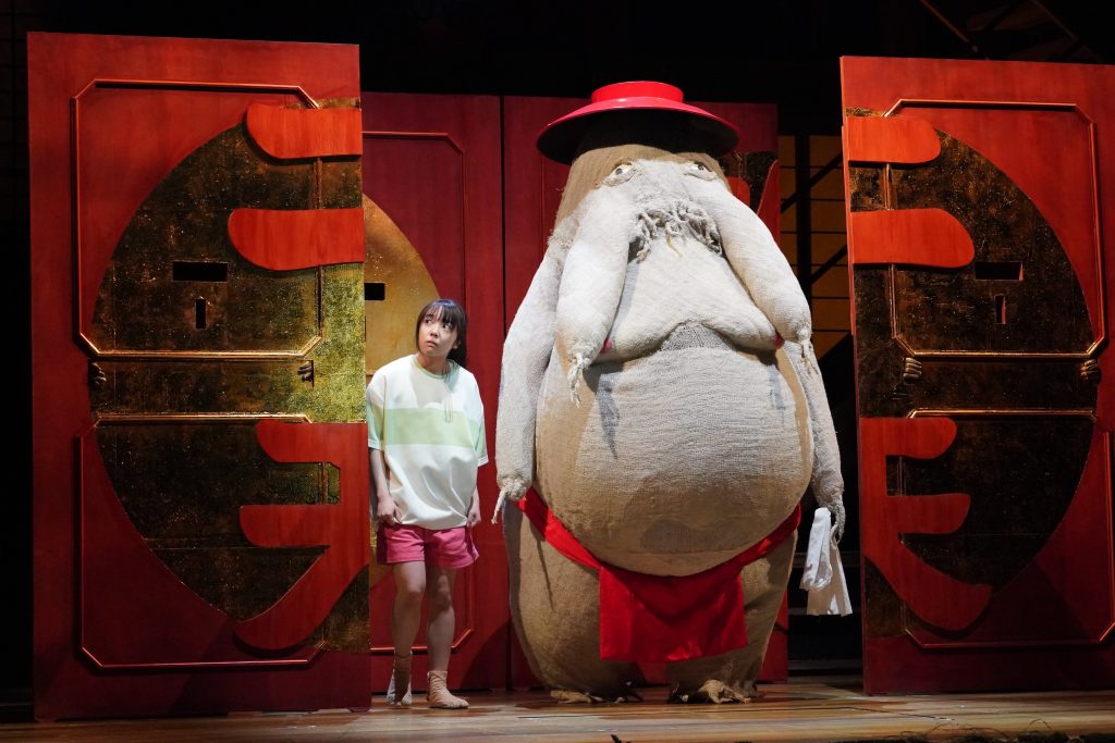 Spirited Away stage show