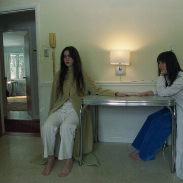 Sarah Julia The Fear That This Is Real debut album artwork